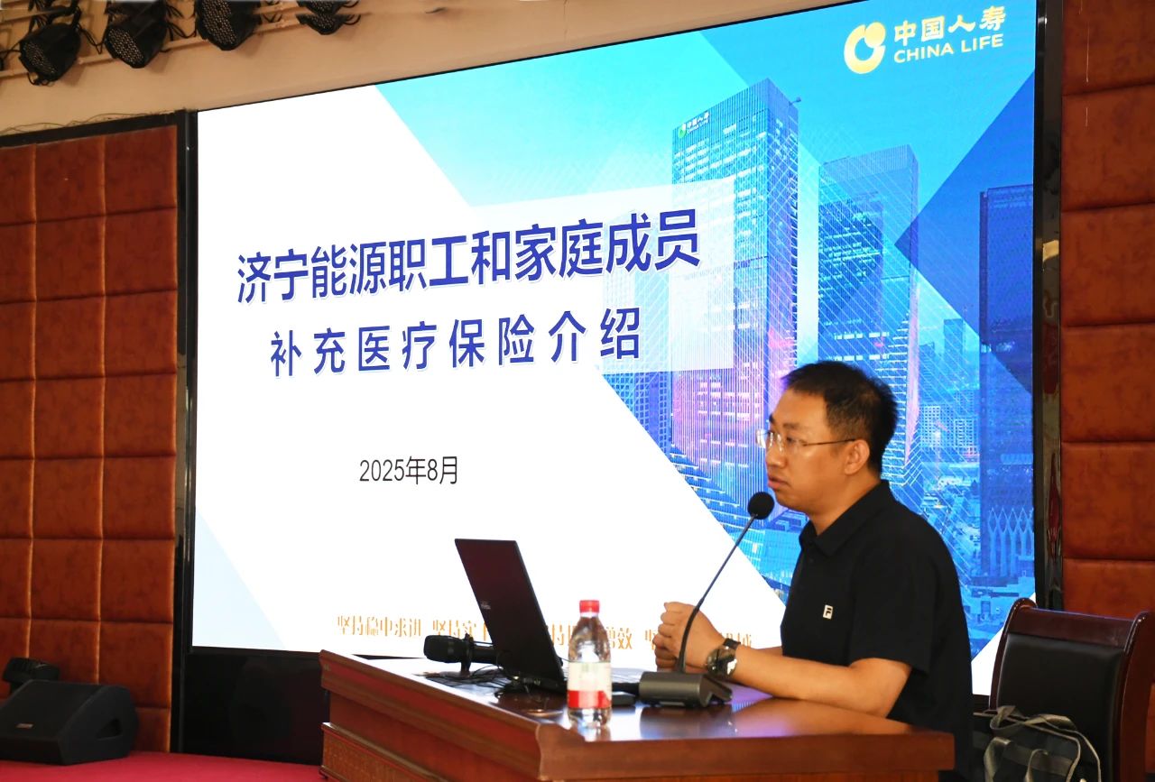 微信图片_2025-08-14_085313_427.jpg 微信图片_2025-08-14_085313_427.jpg