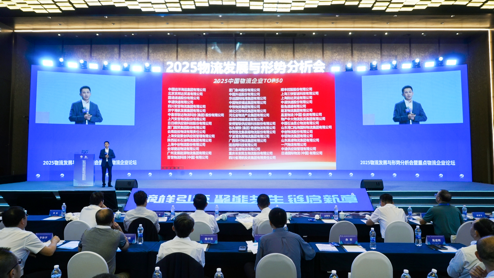 微信图片_2025-08-22_152543_006.png 微信图片_2025-08-22_152543_006.png