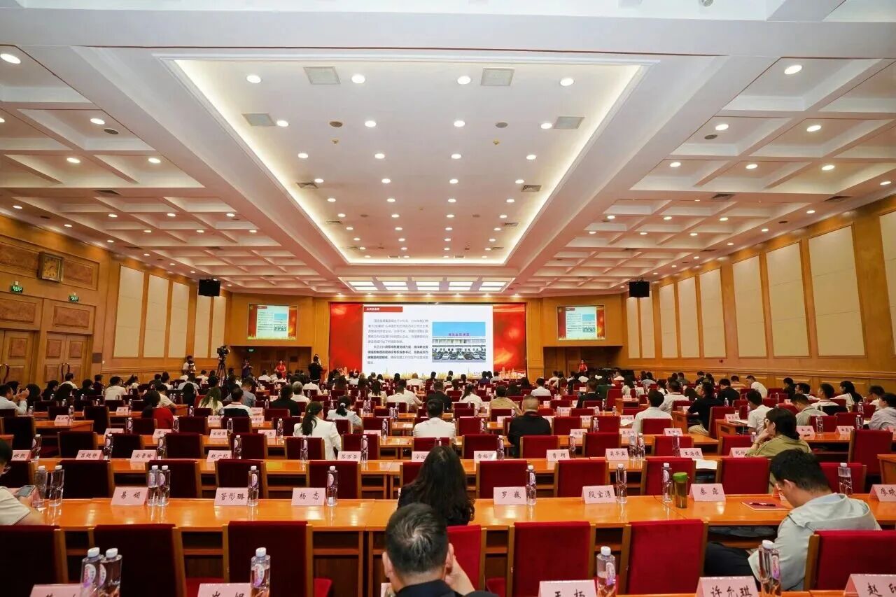 微信图片_2025-09-24_143053_771.jpg 微信图片_2025-09-24_143053_771.jpg